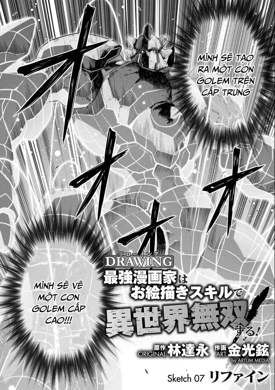 Drawing: Mangaka Mạnh Nhất Với Kỹ Năng Vẽ Tranh Vô Song Tại Dị Giới Chapter 7 - Trang 2