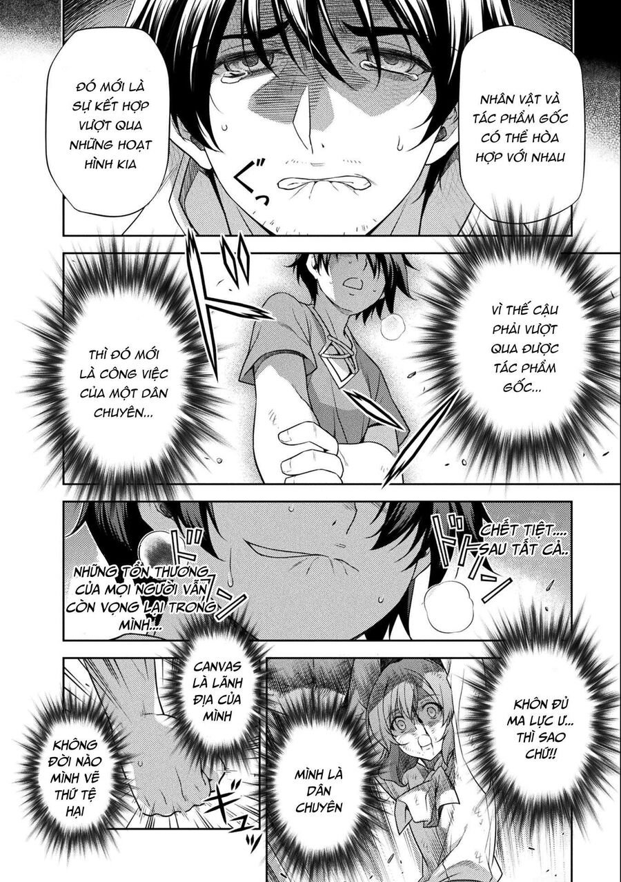 Drawing: Mangaka Mạnh Nhất Với Kỹ Năng Vẽ Tranh Vô Song Tại Dị Giới Chapter 7 - Trang 2