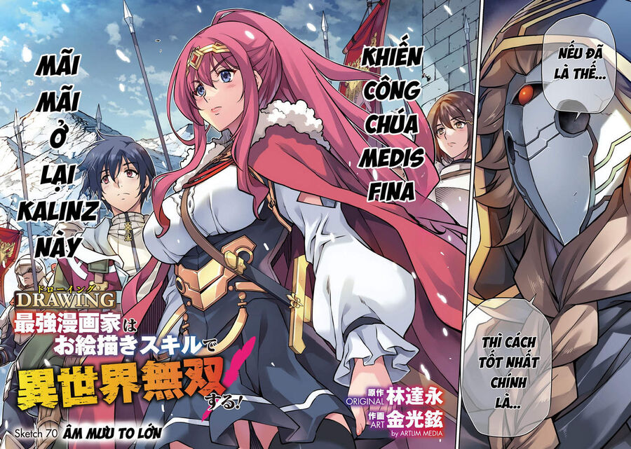 Drawing: Mangaka Mạnh Nhất Với Kỹ Năng Vẽ Tranh Vô Song Tại Dị Giới Chapter 70 - Trang 2