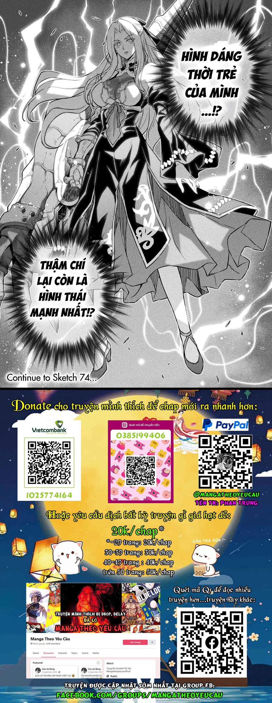 Drawing: Mangaka Mạnh Nhất Với Kỹ Năng Vẽ Tranh Vô Song Tại Dị Giới Chapter 73 - Trang 2