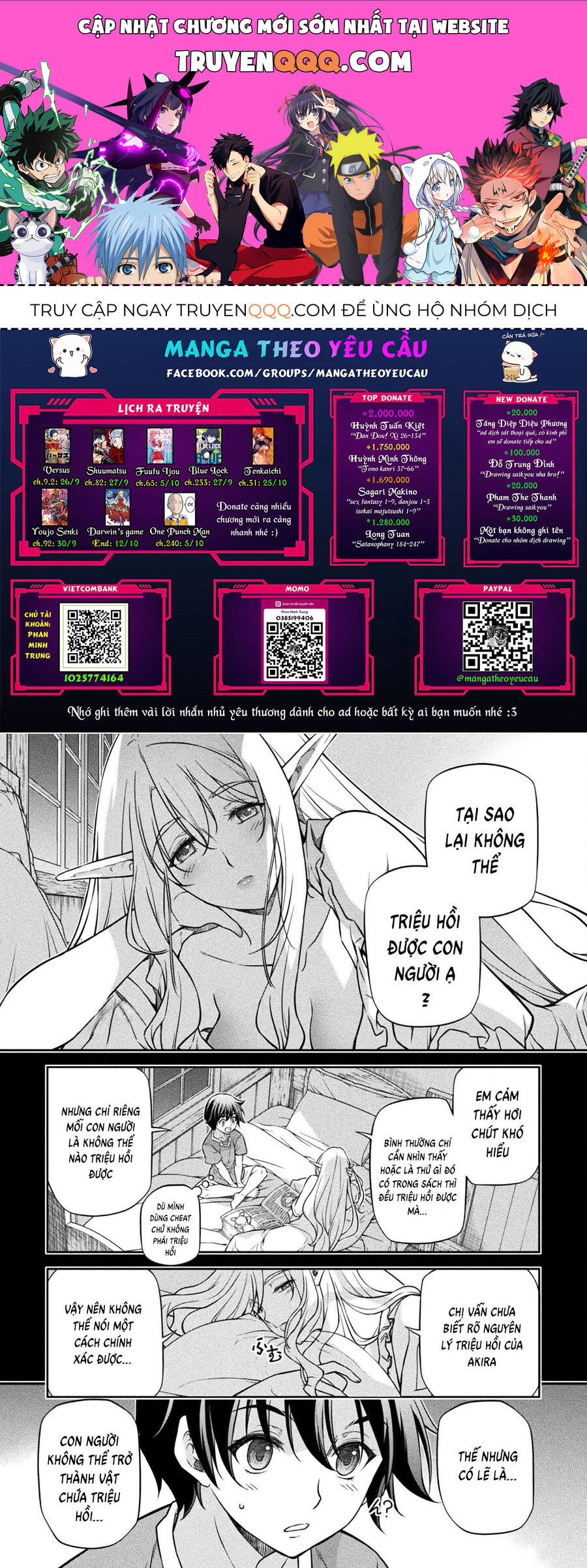 Drawing: Mangaka Mạnh Nhất Với Kỹ Năng Vẽ Tranh Vô Song Tại Dị Giới Chapter 74 - Trang 2