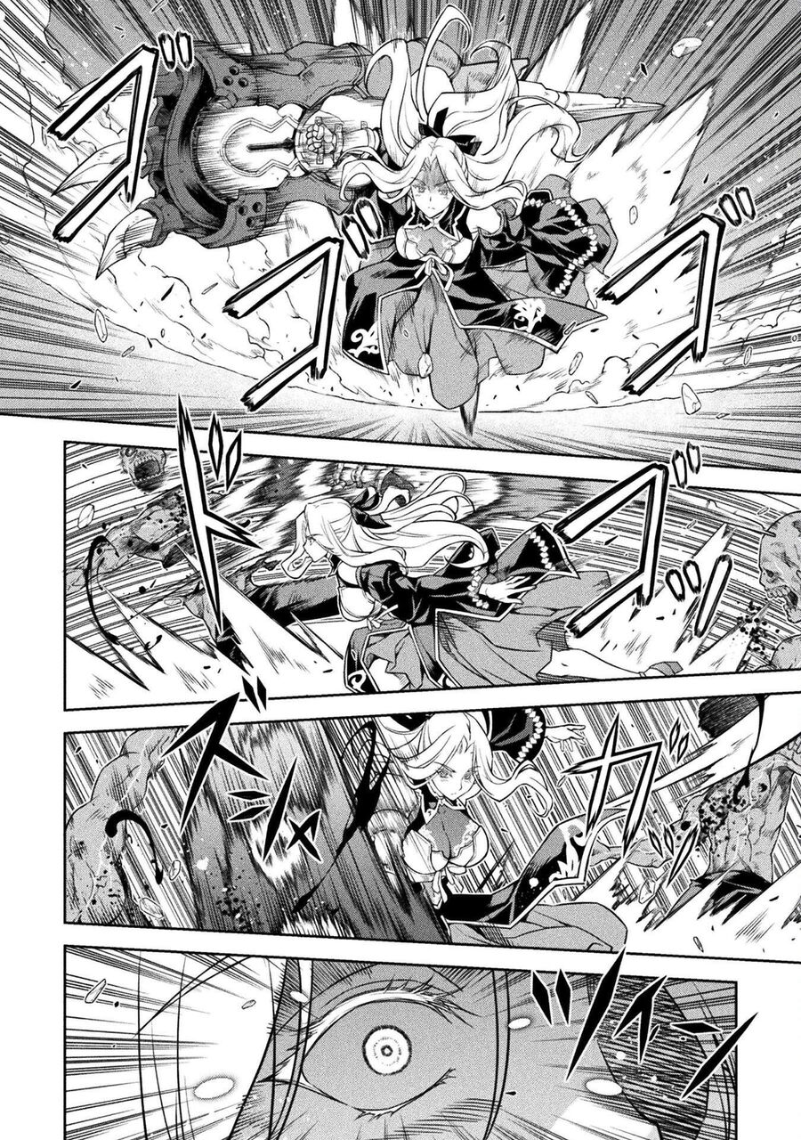 Drawing: Mangaka Mạnh Nhất Với Kỹ Năng Vẽ Tranh Vô Song Tại Dị Giới Chapter 74 - Trang 2
