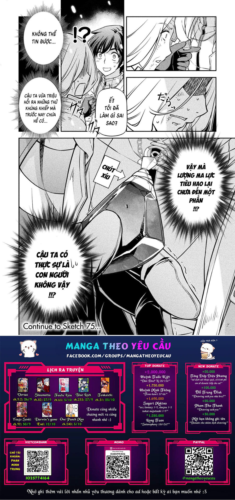 Drawing: Mangaka Mạnh Nhất Với Kỹ Năng Vẽ Tranh Vô Song Tại Dị Giới Chapter 74 - Trang 2