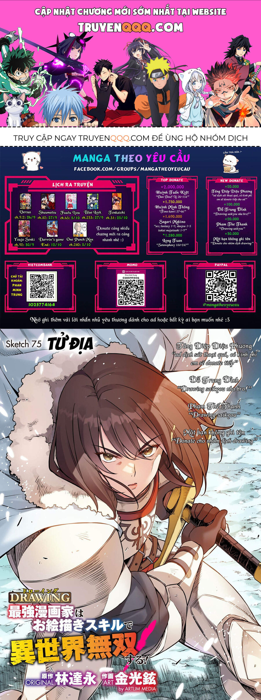 Drawing: Mangaka Mạnh Nhất Với Kỹ Năng Vẽ Tranh Vô Song Tại Dị Giới Chapter 75 - Trang 2