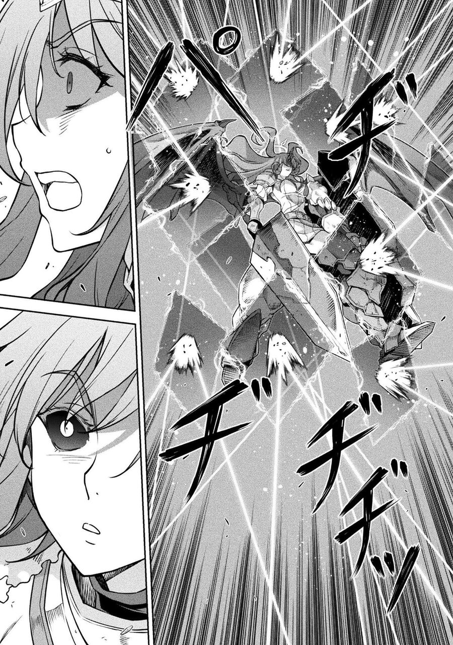 Drawing: Mangaka Mạnh Nhất Với Kỹ Năng Vẽ Tranh Vô Song Tại Dị Giới Chapter 75 - Trang 2