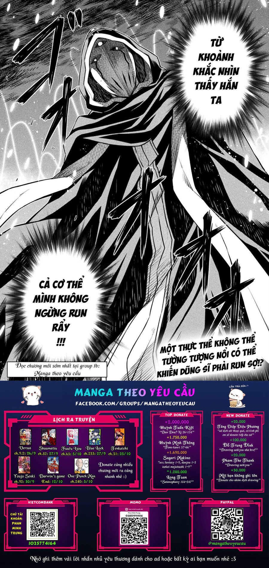 Drawing: Mangaka Mạnh Nhất Với Kỹ Năng Vẽ Tranh Vô Song Tại Dị Giới Chapter 75 - Trang 2