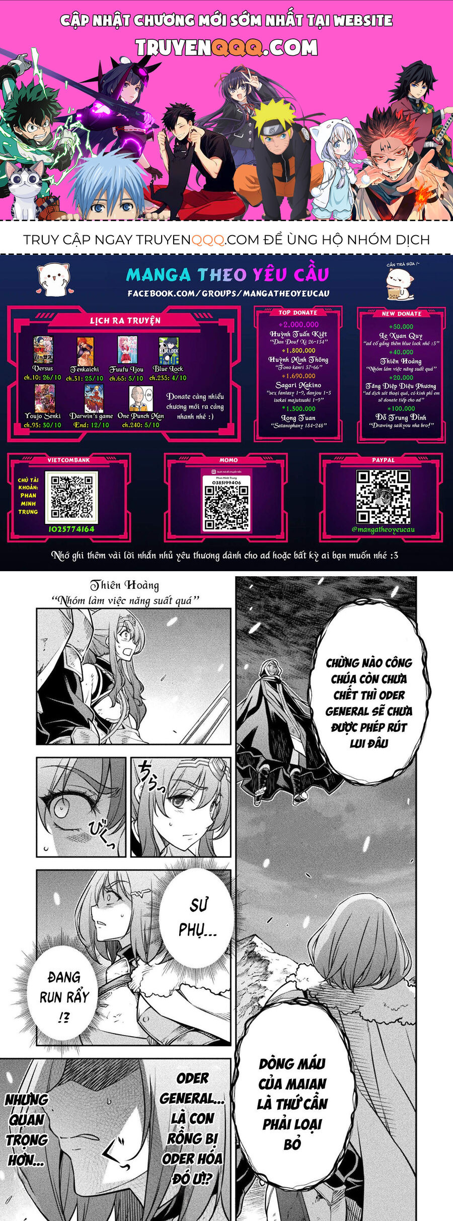 Drawing: Mangaka Mạnh Nhất Với Kỹ Năng Vẽ Tranh Vô Song Tại Dị Giới Chapter 76 - Trang 2