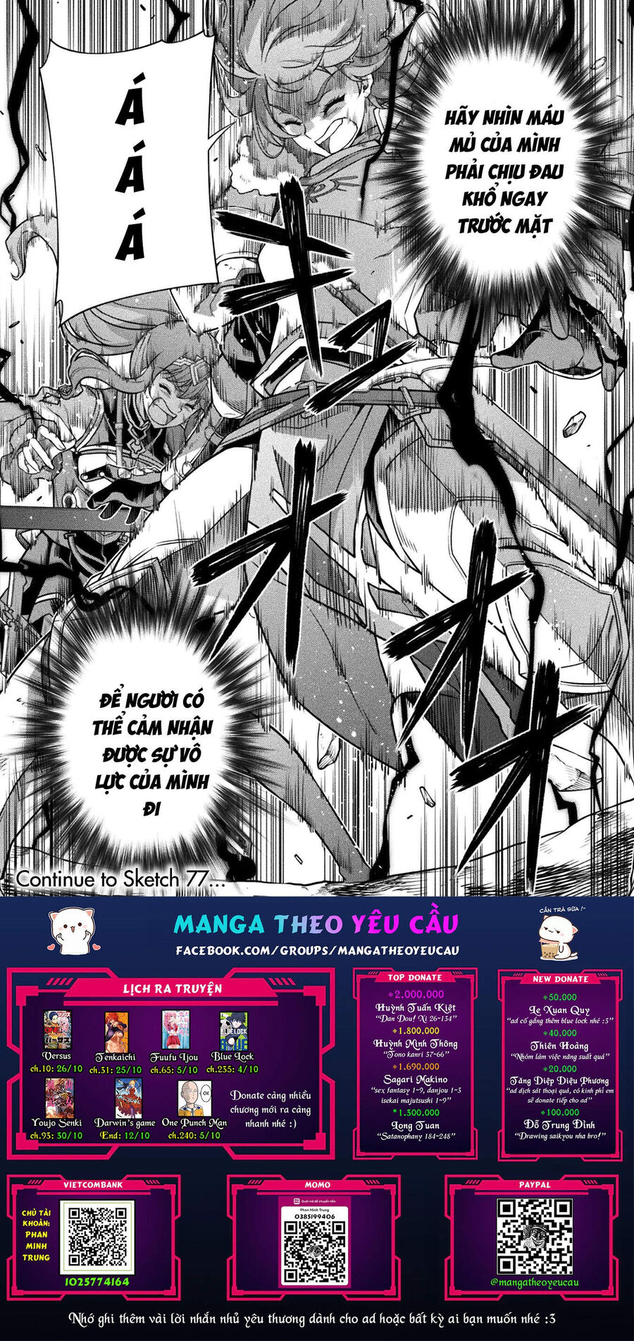 Drawing: Mangaka Mạnh Nhất Với Kỹ Năng Vẽ Tranh Vô Song Tại Dị Giới Chapter 76 - Trang 2