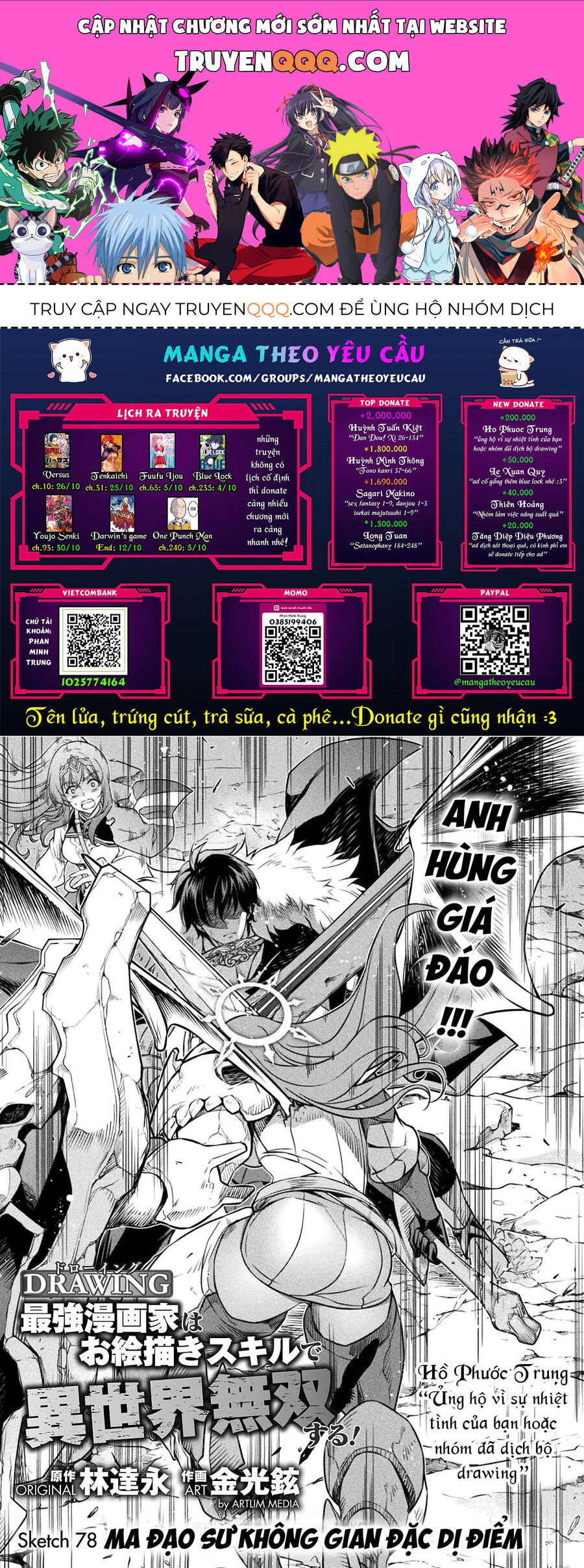 Drawing: Mangaka Mạnh Nhất Với Kỹ Năng Vẽ Tranh Vô Song Tại Dị Giới Chapter 78 - Trang 2
