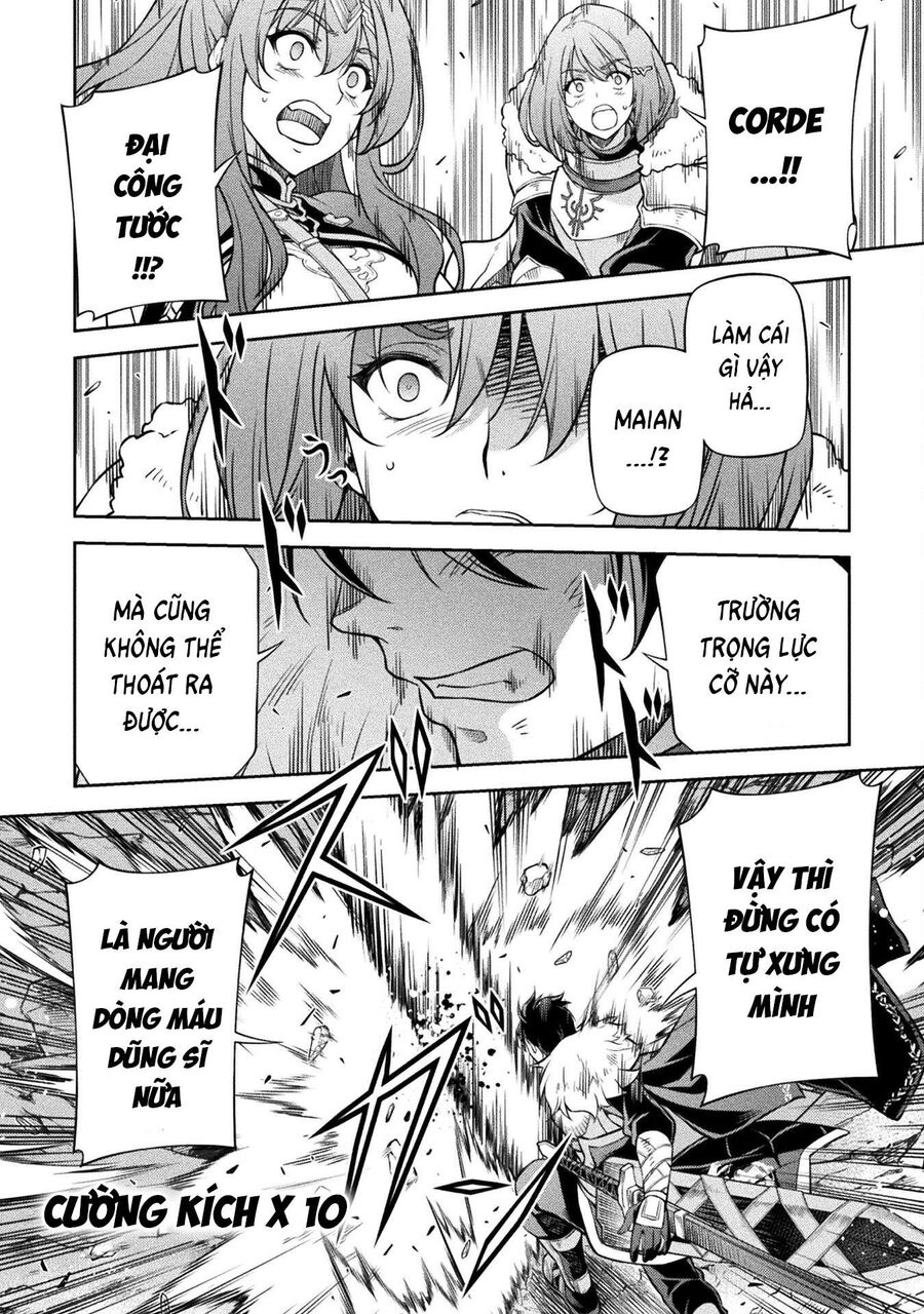 Drawing: Mangaka Mạnh Nhất Với Kỹ Năng Vẽ Tranh Vô Song Tại Dị Giới Chapter 78 - Trang 2