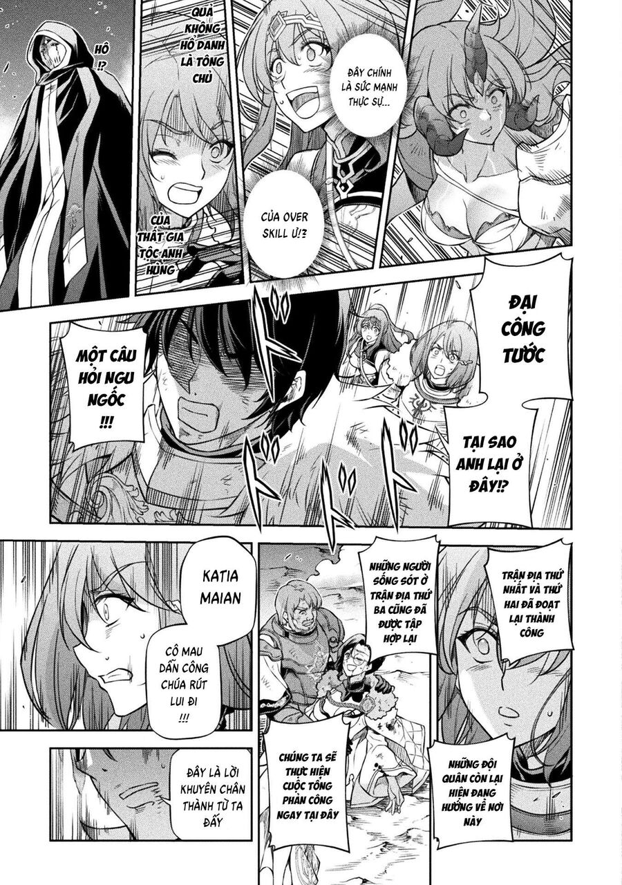 Drawing: Mangaka Mạnh Nhất Với Kỹ Năng Vẽ Tranh Vô Song Tại Dị Giới Chapter 78 - Trang 2