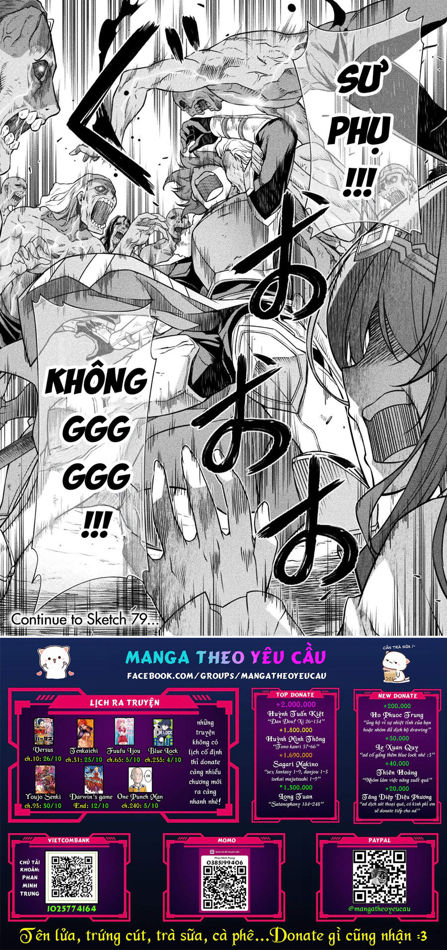 Drawing: Mangaka Mạnh Nhất Với Kỹ Năng Vẽ Tranh Vô Song Tại Dị Giới Chapter 78 - Trang 2