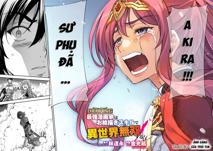 Drawing: Mangaka Mạnh Nhất Với Kỹ Năng Vẽ Tranh Vô Song Tại Dị Giới Chapter 80 - Trang 2