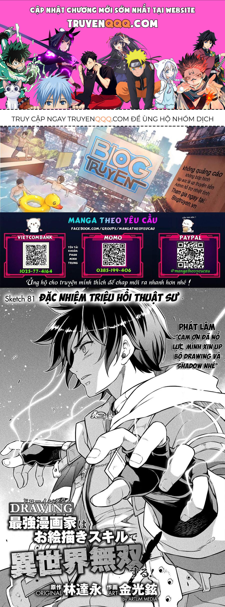 Drawing: Mangaka Mạnh Nhất Với Kỹ Năng Vẽ Tranh Vô Song Tại Dị Giới Chapter 81 - Trang 2