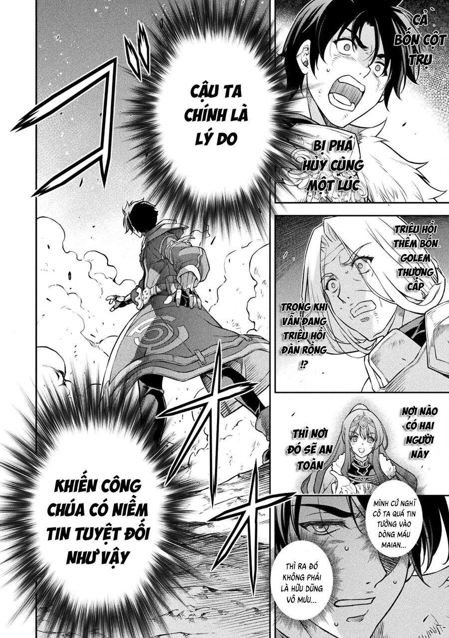 Drawing: Mangaka Mạnh Nhất Với Kỹ Năng Vẽ Tranh Vô Song Tại Dị Giới Chapter 81 - Trang 2