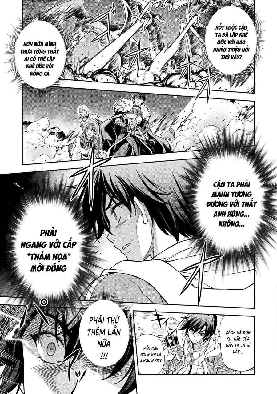 Drawing: Mangaka Mạnh Nhất Với Kỹ Năng Vẽ Tranh Vô Song Tại Dị Giới Chapter 81 - Trang 2