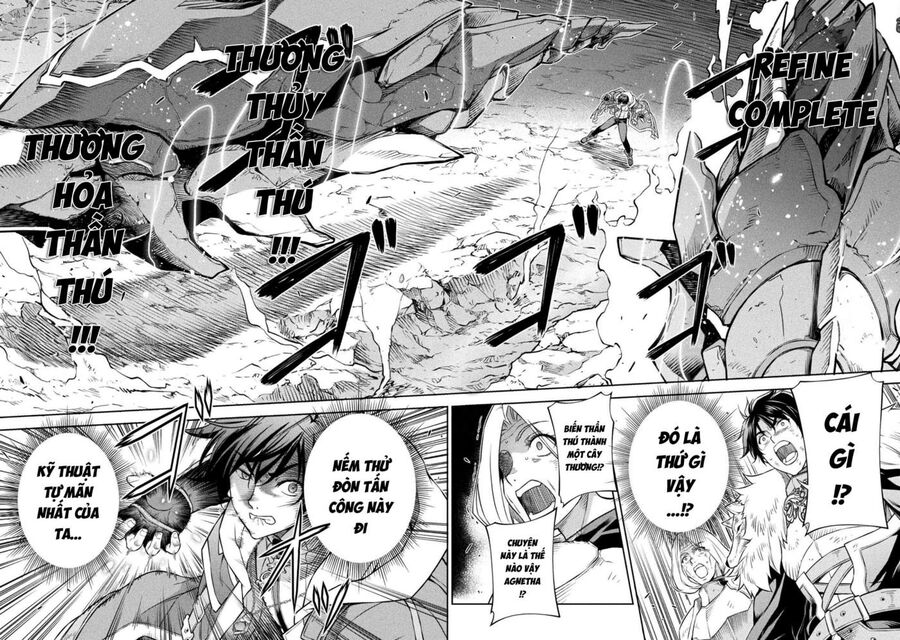 Drawing: Mangaka Mạnh Nhất Với Kỹ Năng Vẽ Tranh Vô Song Tại Dị Giới Chapter 81 - Trang 2