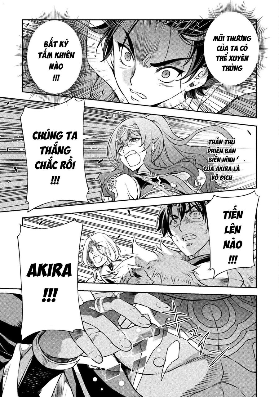 Drawing: Mangaka Mạnh Nhất Với Kỹ Năng Vẽ Tranh Vô Song Tại Dị Giới Chapter 81 - Trang 2