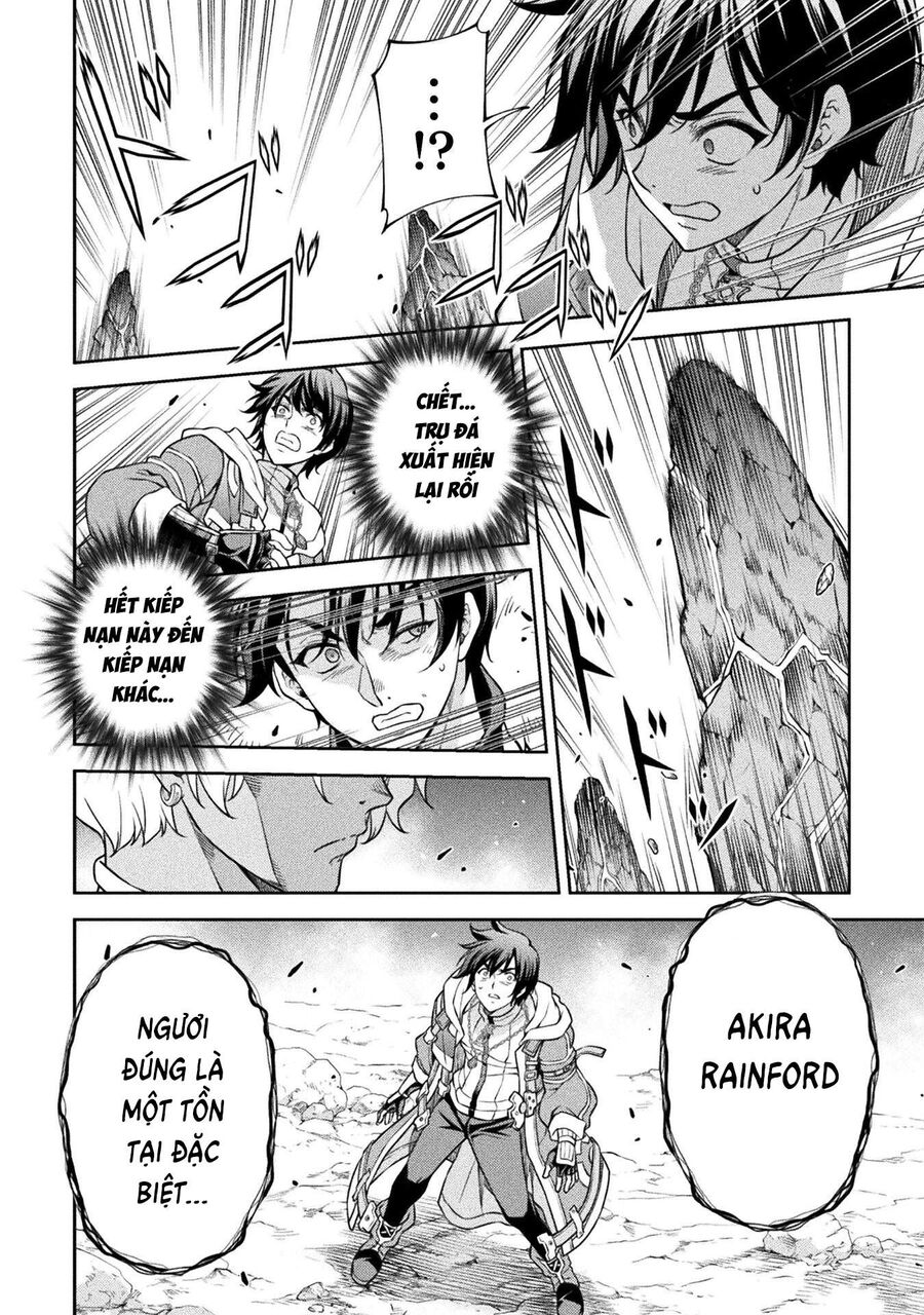 Drawing: Mangaka Mạnh Nhất Với Kỹ Năng Vẽ Tranh Vô Song Tại Dị Giới Chapter 81 - Trang 2