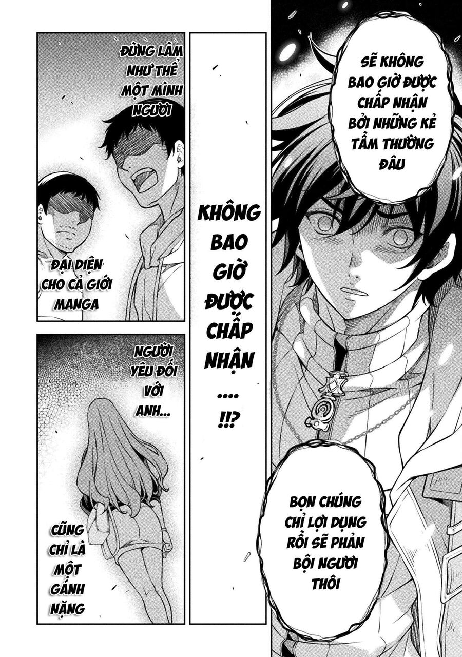 Drawing: Mangaka Mạnh Nhất Với Kỹ Năng Vẽ Tranh Vô Song Tại Dị Giới Chapter 81 - Trang 2