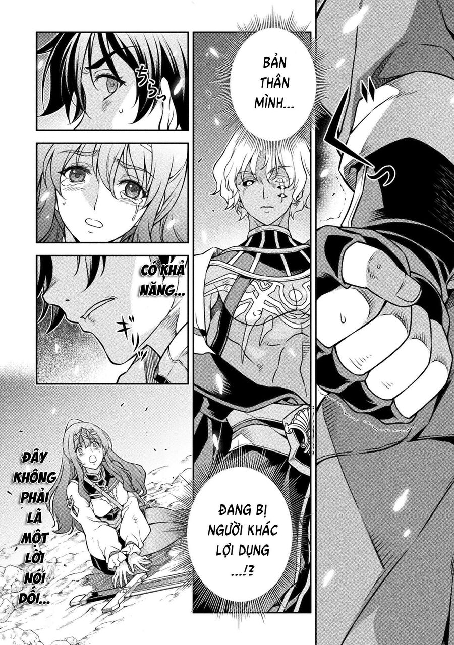 Drawing: Mangaka Mạnh Nhất Với Kỹ Năng Vẽ Tranh Vô Song Tại Dị Giới Chapter 82 - Trang 2
