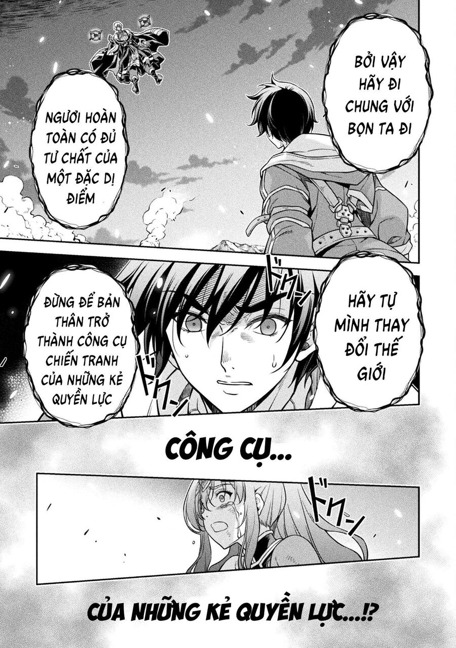 Drawing: Mangaka Mạnh Nhất Với Kỹ Năng Vẽ Tranh Vô Song Tại Dị Giới Chapter 82 - Trang 2