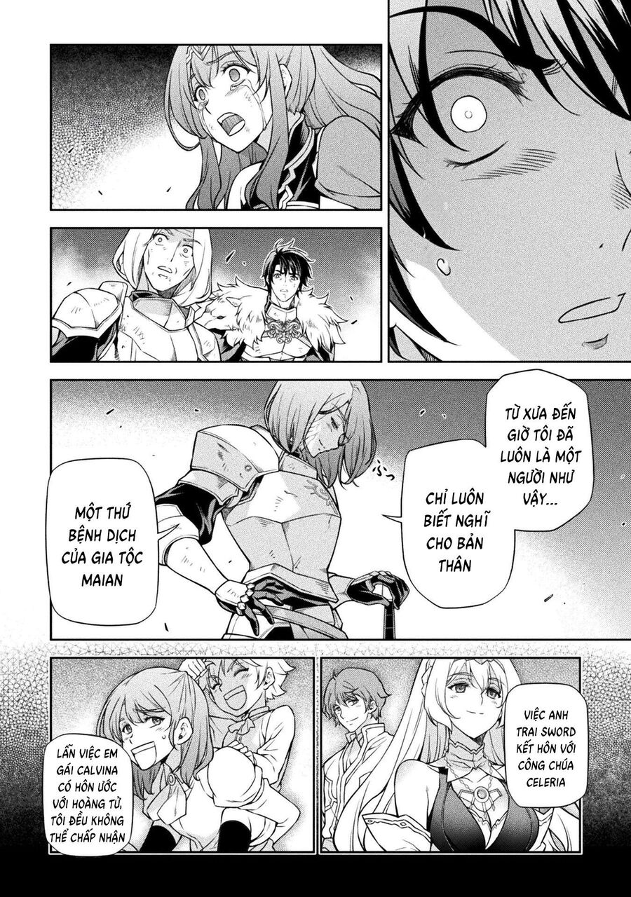 Drawing: Mangaka Mạnh Nhất Với Kỹ Năng Vẽ Tranh Vô Song Tại Dị Giới Chapter 82 - Trang 2