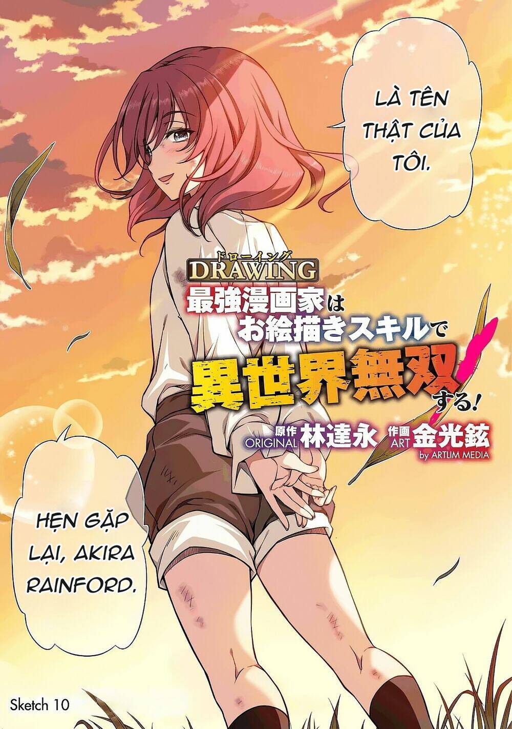 Drawing: Saikyou Mangaka Wa Oekaki Skill De Isekai Musou Suru! Chapter 10 - Trang 2