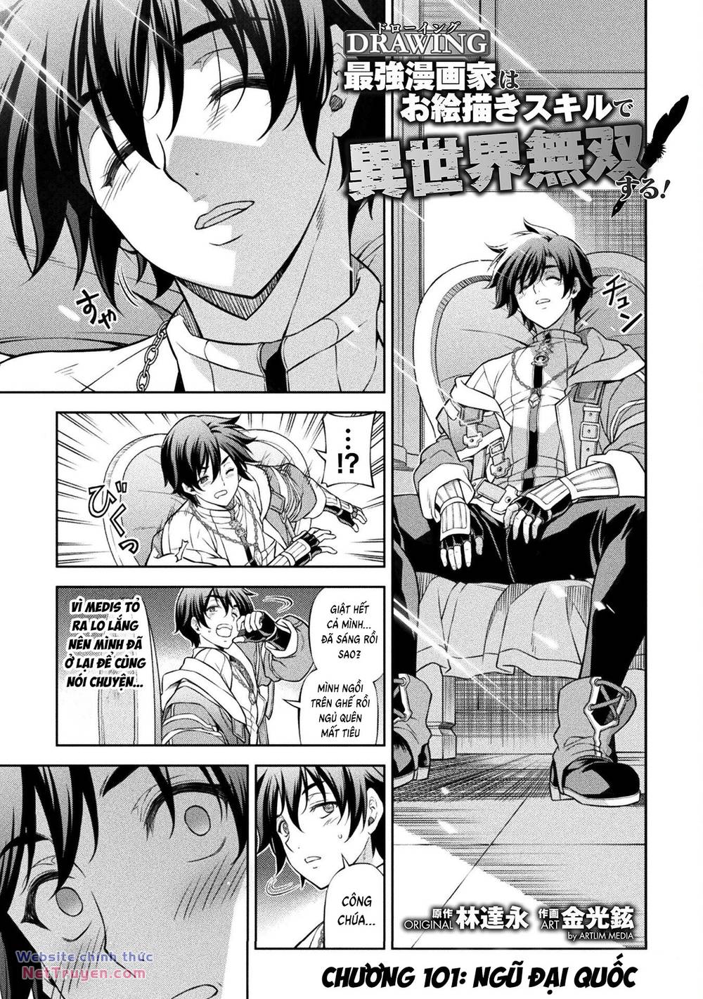 Drawing: Saikyou Mangaka Wa Oekaki Skill De Isekai Musou Suru! Chapter 101 - Trang 2