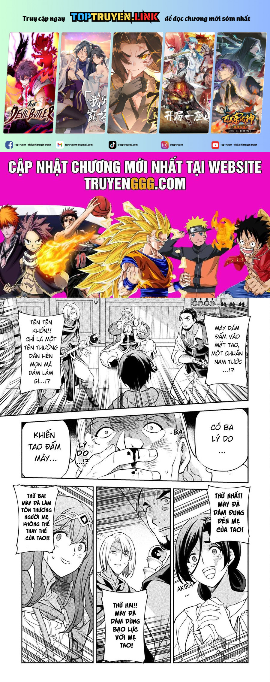 Drawing: Saikyou Mangaka Wa Oekaki Skill De Isekai Musou Suru! Chapter 116 - Trang 2