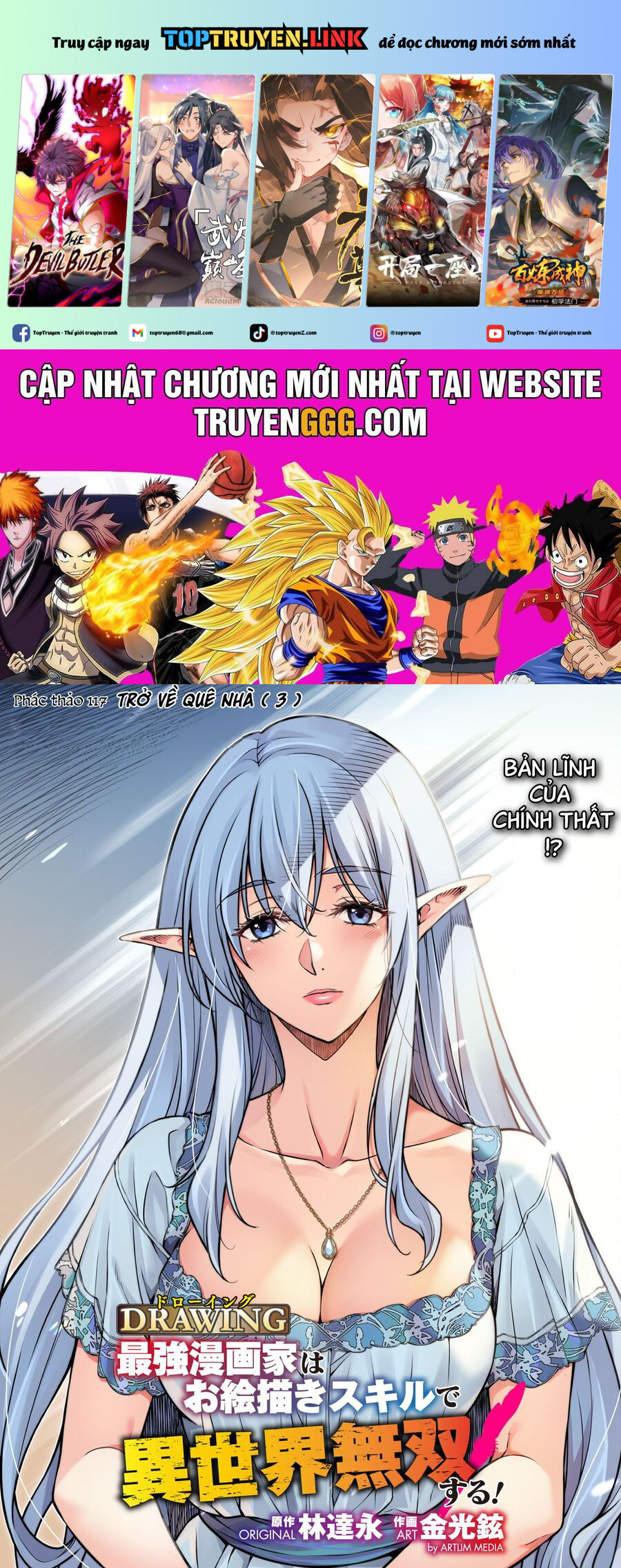 Drawing: Saikyou Mangaka Wa Oekaki Skill De Isekai Musou Suru! Chapter 117 - Trang 2