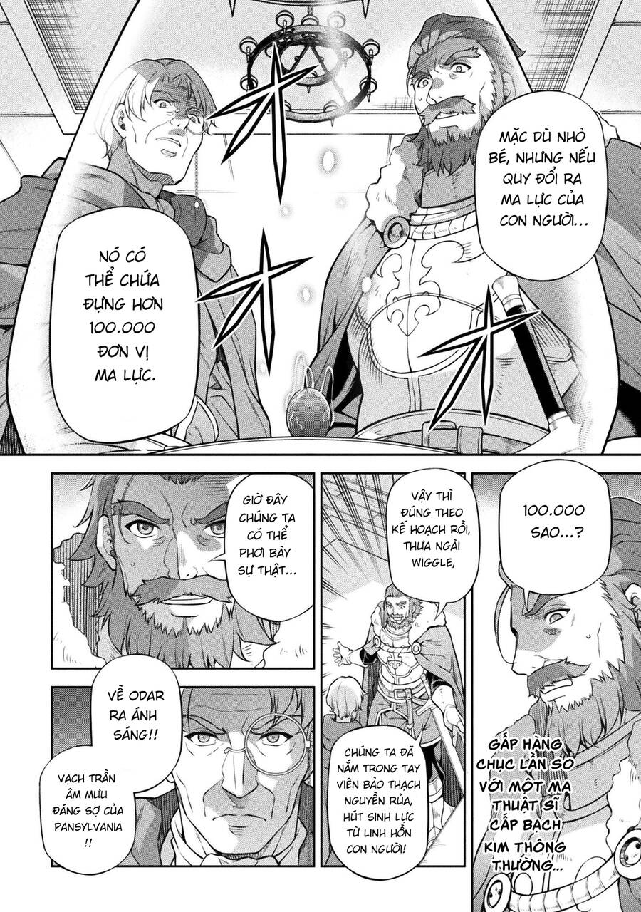 Drawing: Saikyou Mangaka Wa Oekaki Skill De Isekai Musou Suru! Chapter 118 - Trang 2