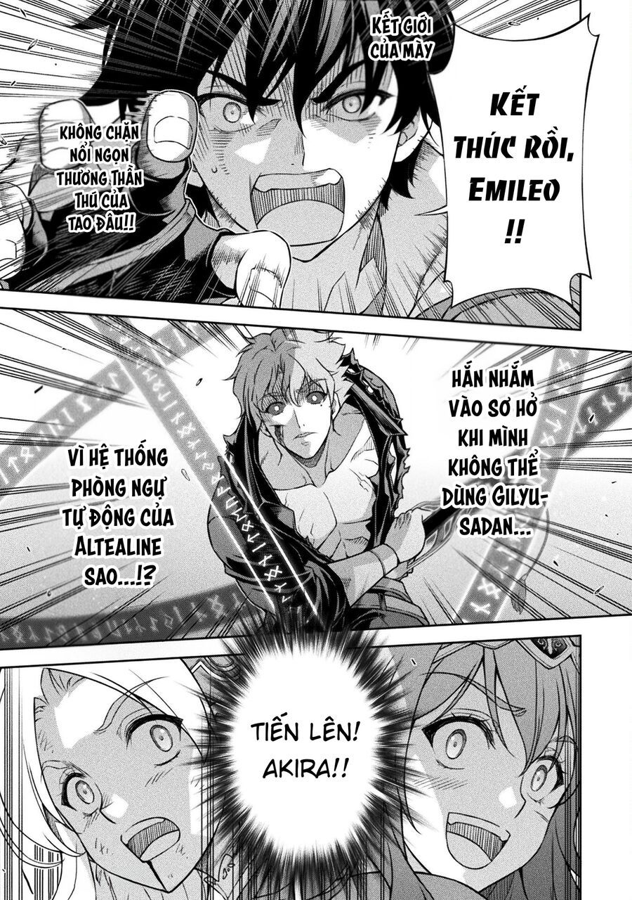 Drawing: Saikyou Mangaka Wa Oekaki Skill De Isekai Musou Suru! Chapter 149 - Trang 2