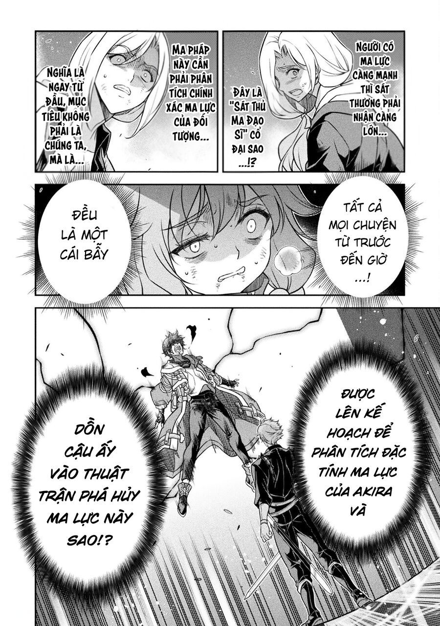 Drawing: Saikyou Mangaka Wa Oekaki Skill De Isekai Musou Suru! Chapter 149 - Trang 2