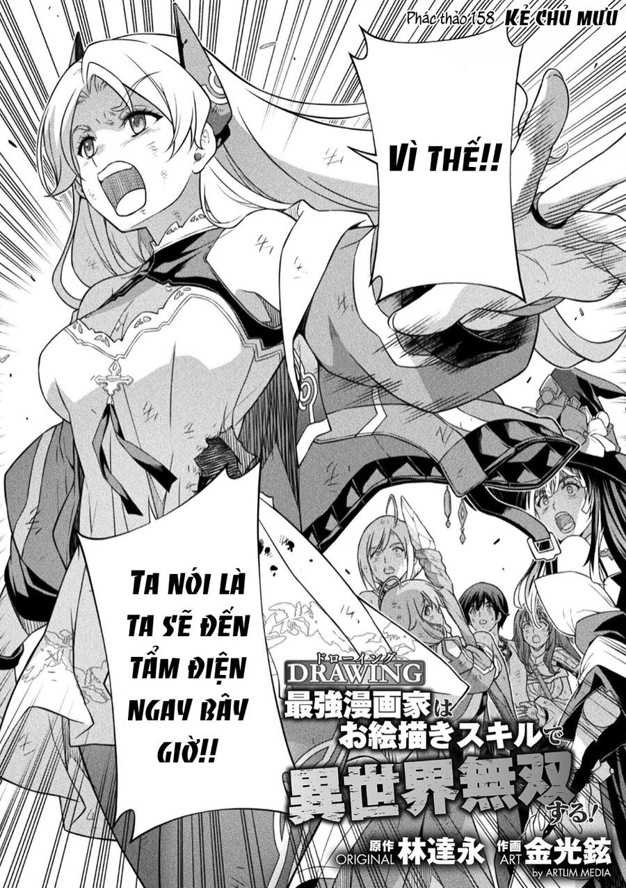 Drawing: Saikyou Mangaka Wa Oekaki Skill De Isekai Musou Suru! Chapter 158 - Trang 2