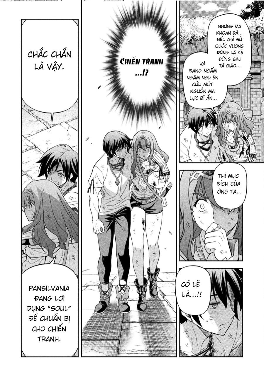Drawing: Saikyou Mangaka Wa Oekaki Skill De Isekai Musou Suru! Chapter 158 - Trang 2