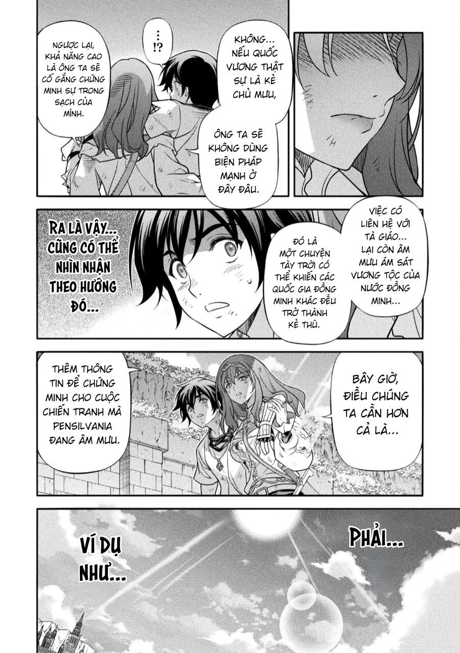 Drawing: Saikyou Mangaka Wa Oekaki Skill De Isekai Musou Suru! Chapter 158 - Trang 2