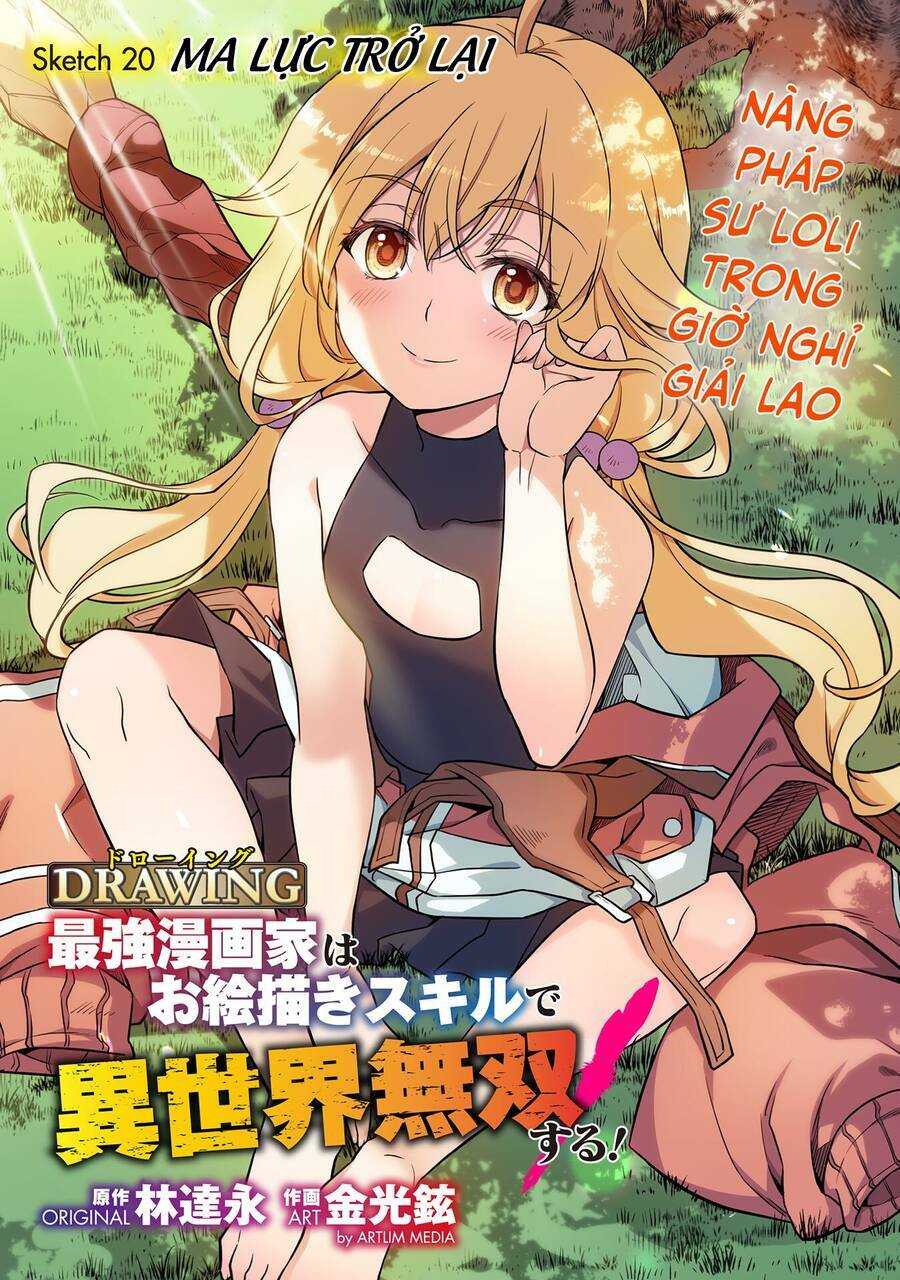 Drawing: Saikyou Mangaka Wa Oekaki Skill De Isekai Musou Suru! Chapter 20 - Trang 2