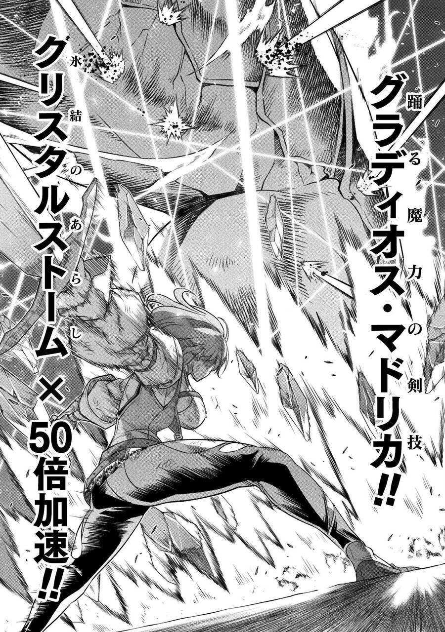 Drawing: Saikyou Mangaka Wa Oekaki Skill De Isekai Musou Suru! Chapter 21 - Trang 2