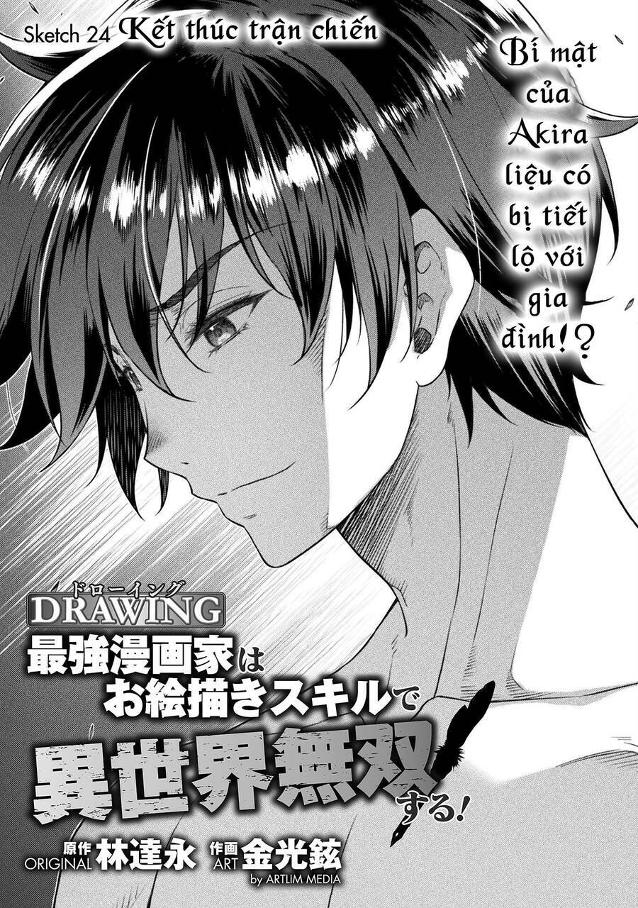 Drawing: Saikyou Mangaka Wa Oekaki Skill De Isekai Musou Suru! Chapter 24 - Trang 2