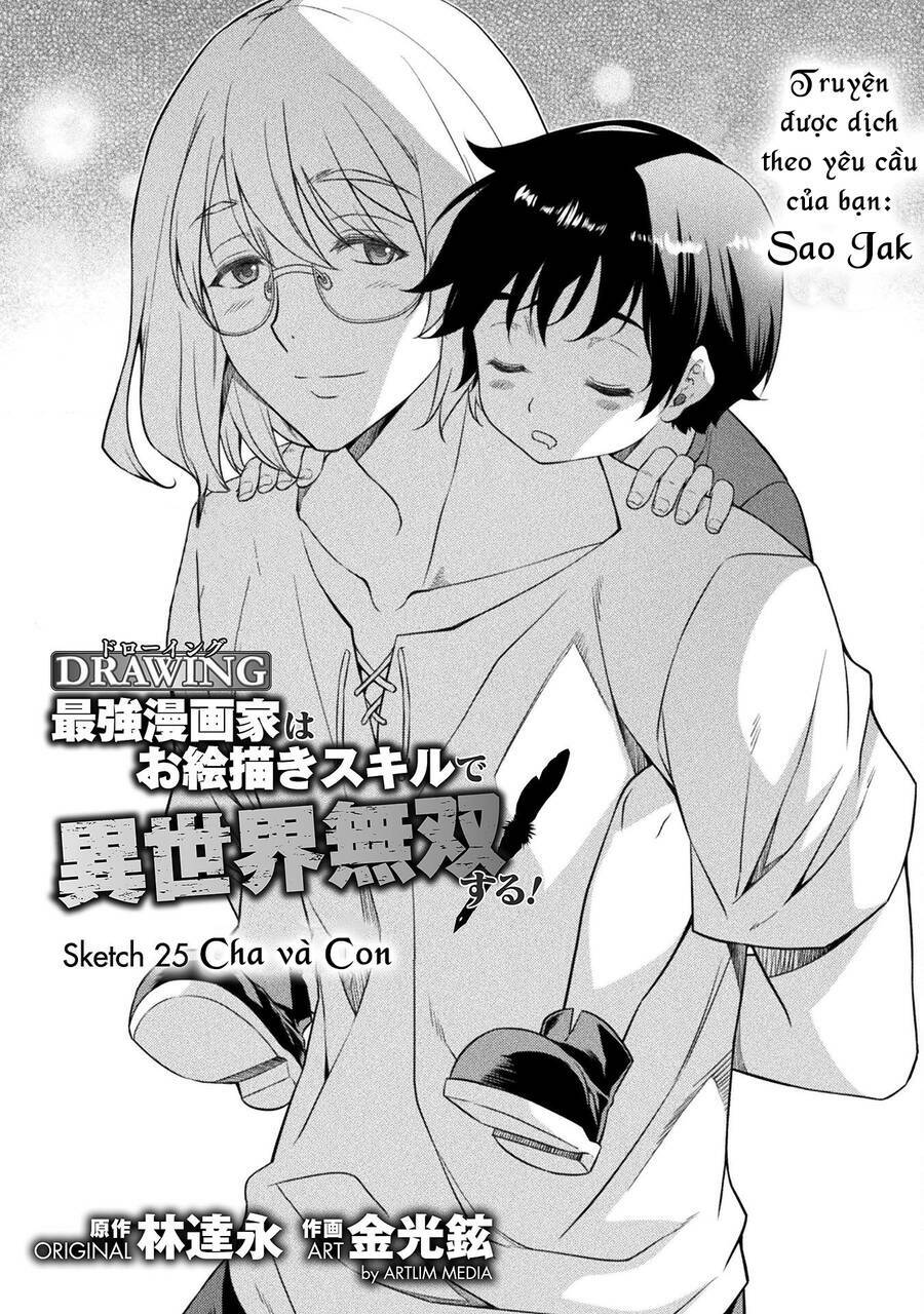 Drawing: Saikyou Mangaka Wa Oekaki Skill De Isekai Musou Suru! Chapter 25 - Trang 2