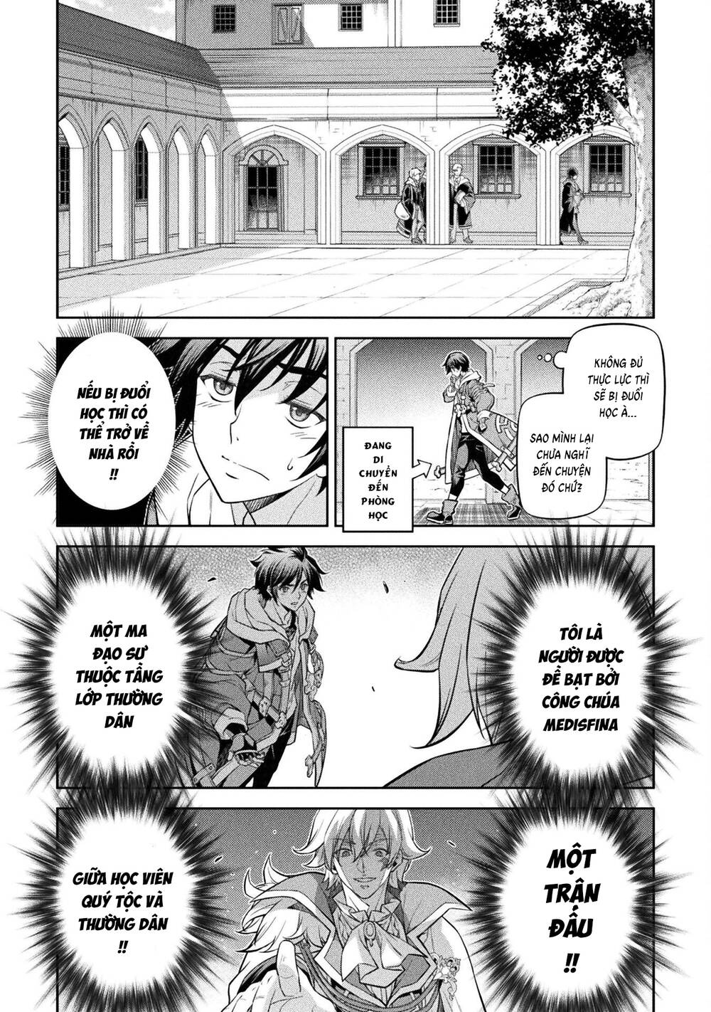 Drawing: Saikyou Mangaka Wa Oekaki Skill De Isekai Musou Suru! Chapter 32 - Trang 2