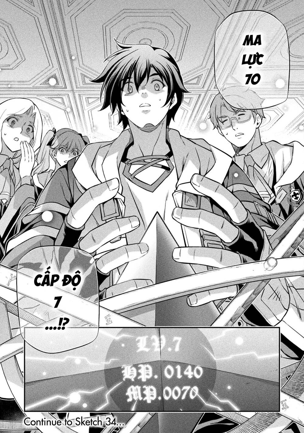 Drawing: Saikyou Mangaka Wa Oekaki Skill De Isekai Musou Suru! Chapter 33 - Trang 2