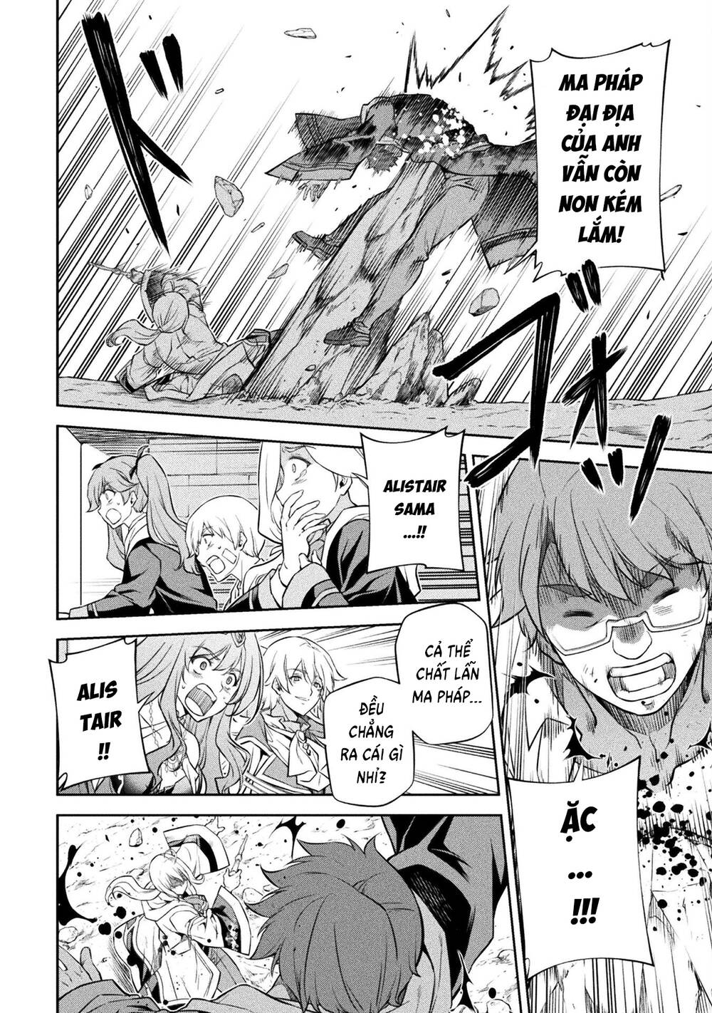 Drawing: Saikyou Mangaka Wa Oekaki Skill De Isekai Musou Suru! Chapter 38 - Trang 2