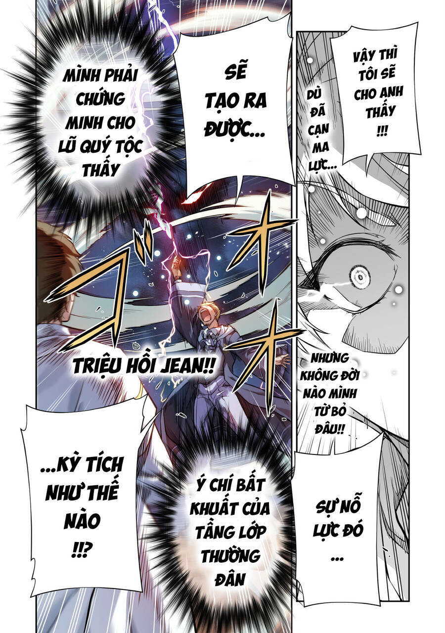 Drawing: Saikyou Mangaka Wa Oekaki Skill De Isekai Musou Suru! Chapter 43 - Trang 2