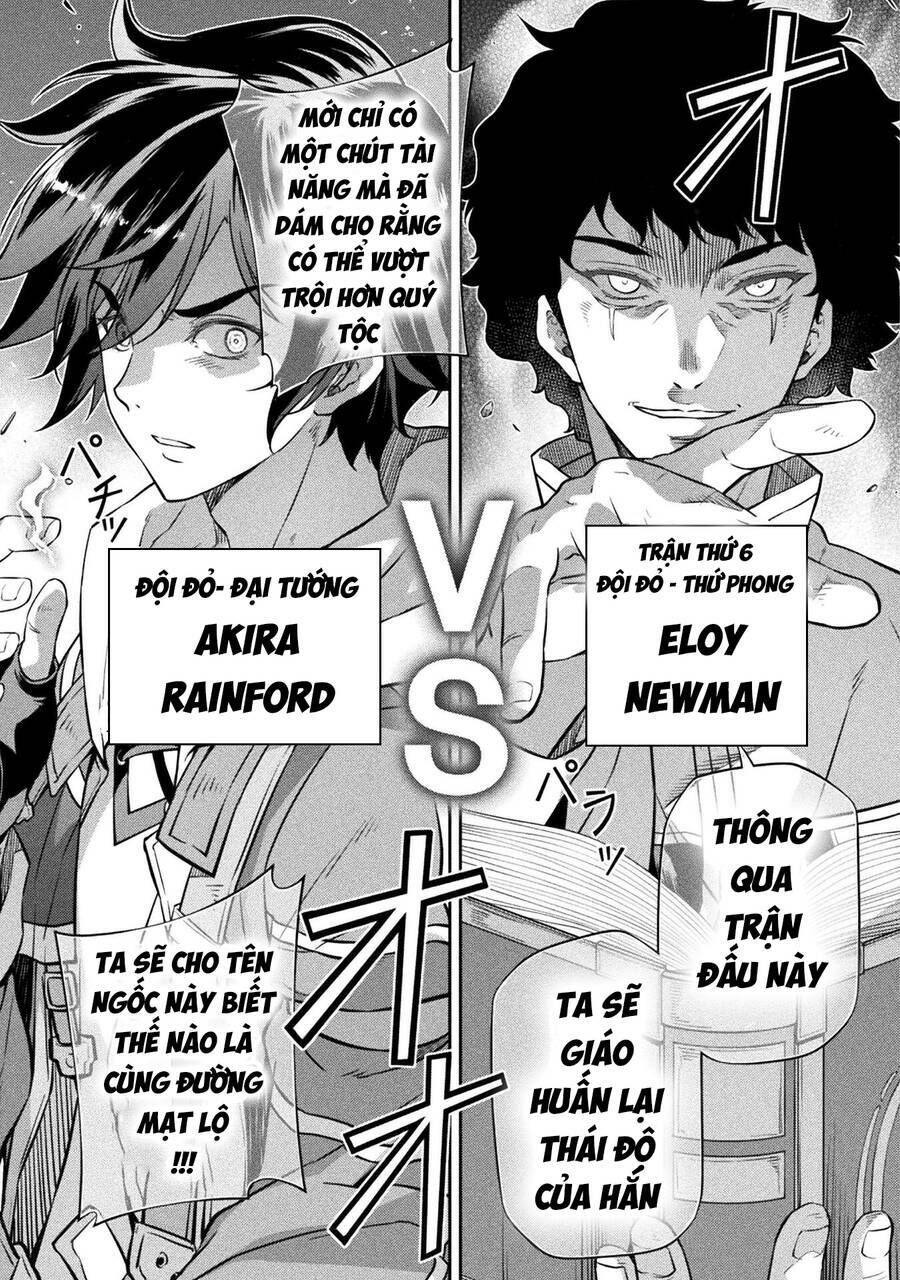 Drawing: Saikyou Mangaka Wa Oekaki Skill De Isekai Musou Suru! Chapter 44 - Trang 2