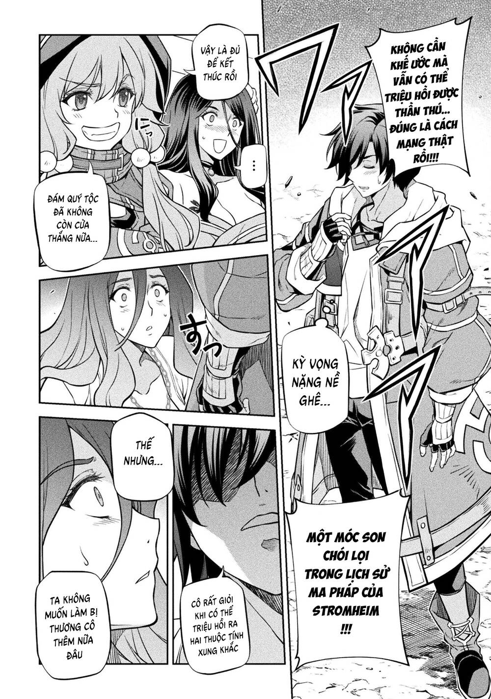 Drawing: Saikyou Mangaka Wa Oekaki Skill De Isekai Musou Suru! Chapter 48 - Trang 2