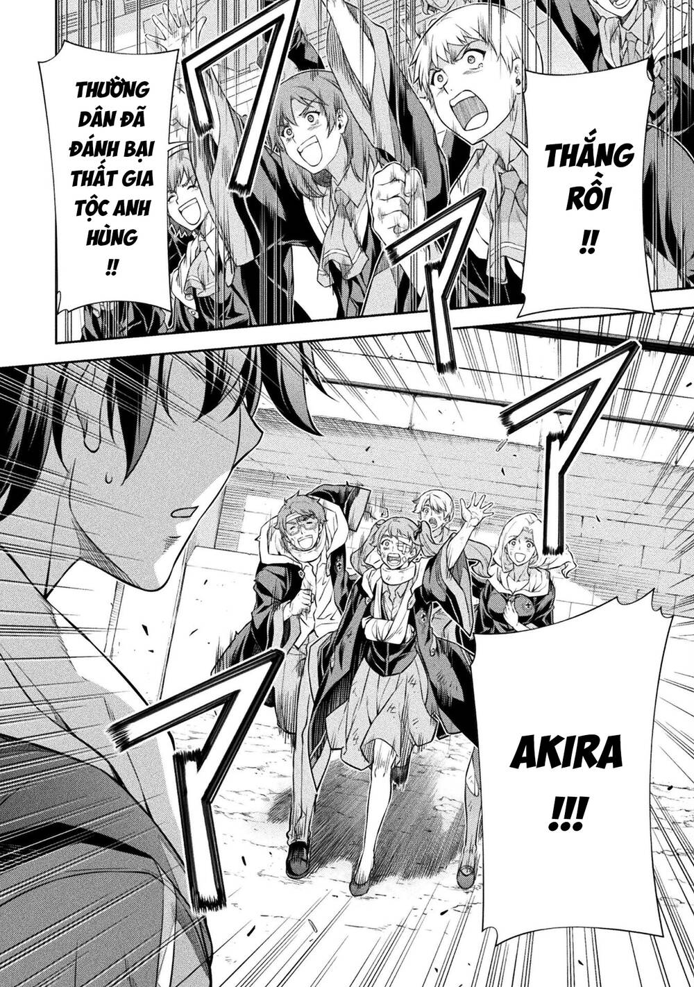 Drawing: Saikyou Mangaka Wa Oekaki Skill De Isekai Musou Suru! Chapter 52 - Trang 2