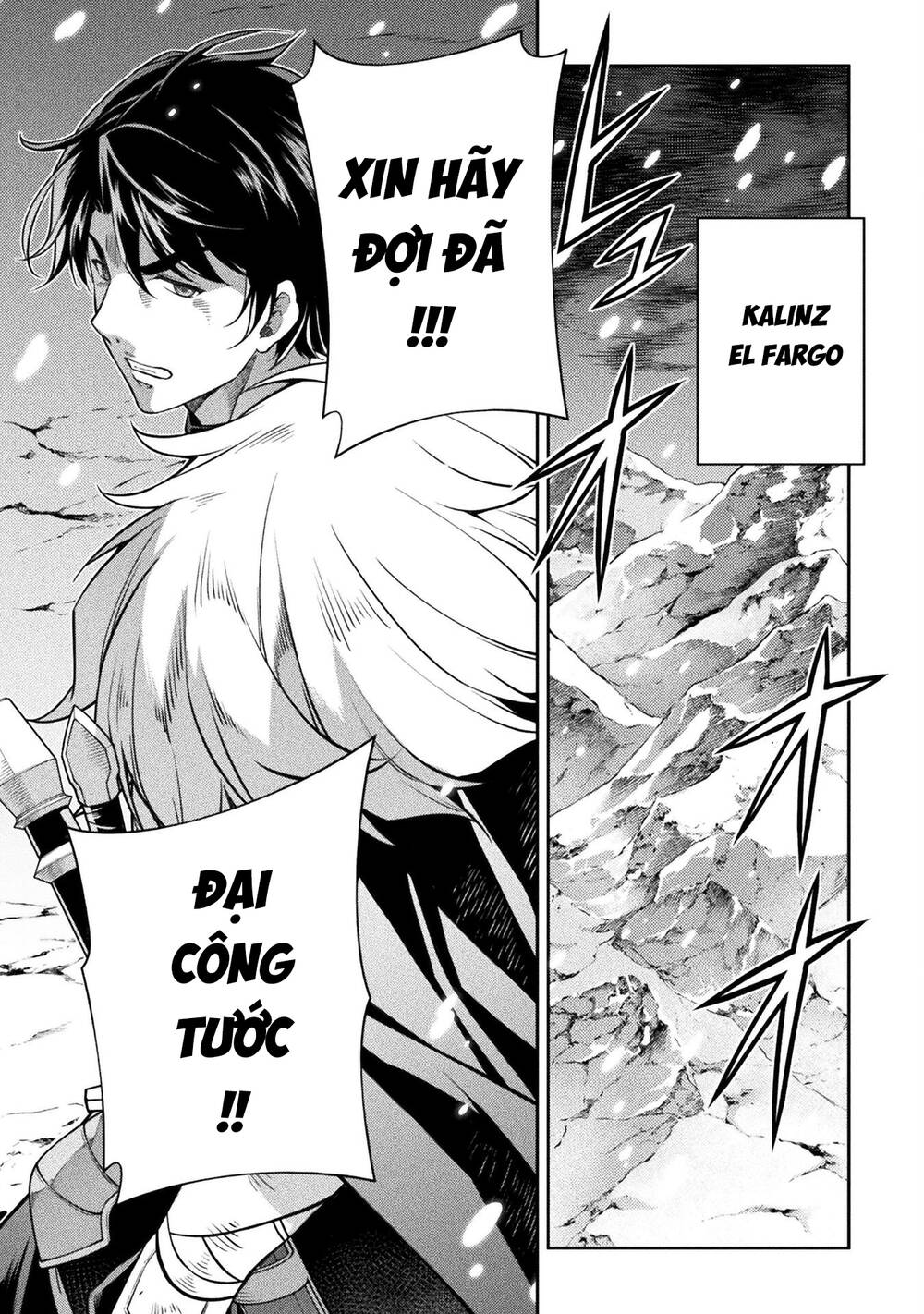 Drawing: Saikyou Mangaka Wa Oekaki Skill De Isekai Musou Suru! Chapter 58 - Trang 2