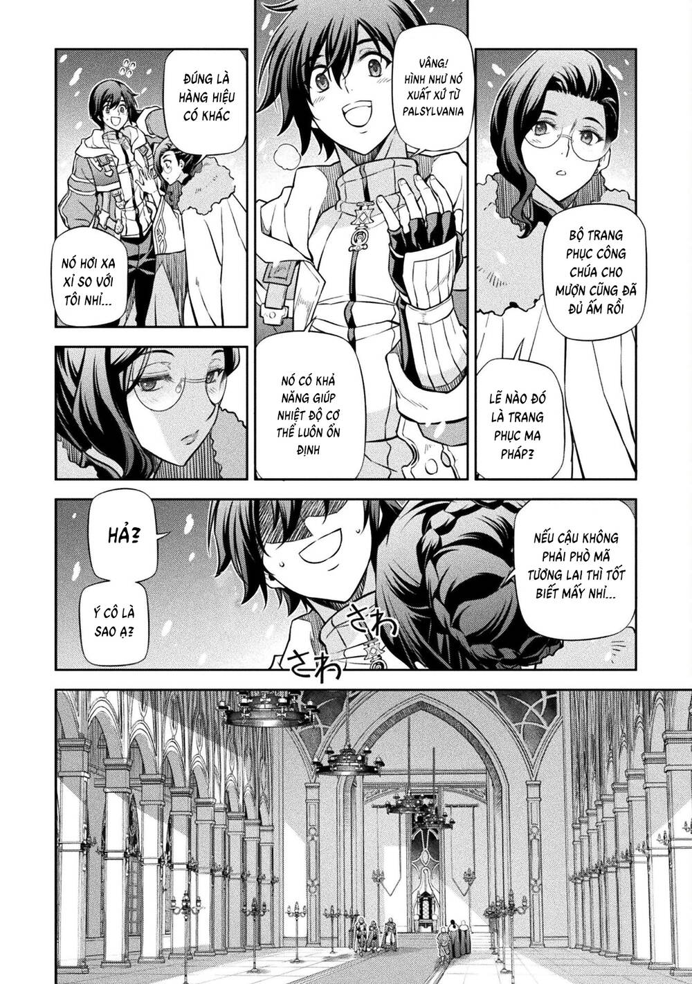 Drawing: Saikyou Mangaka Wa Oekaki Skill De Isekai Musou Suru! Chapter 62 - Trang 2